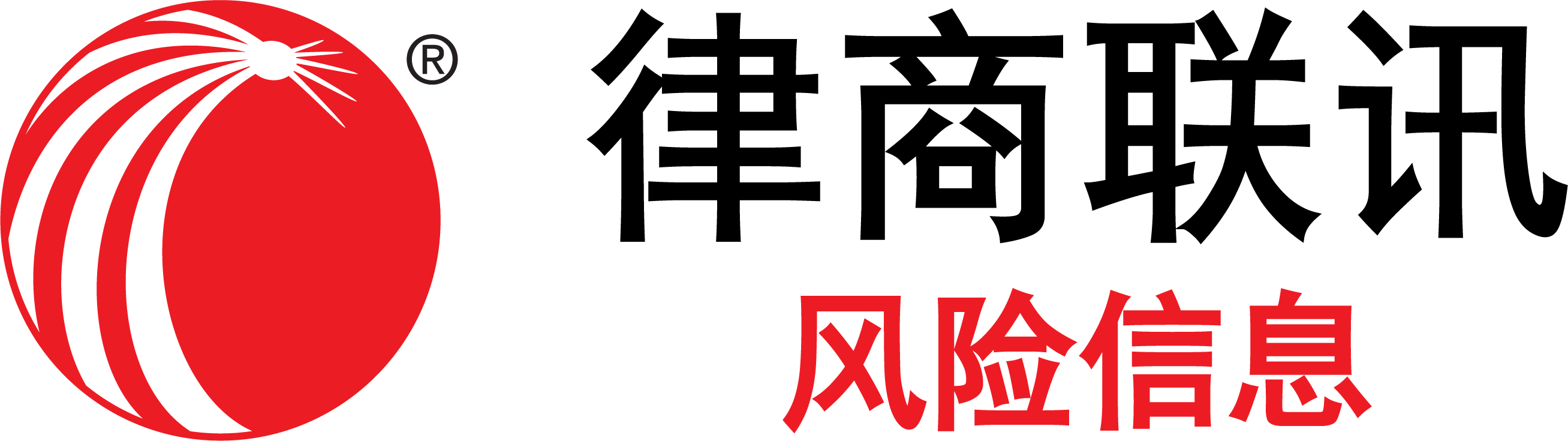 律商风险