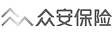 众安保险
